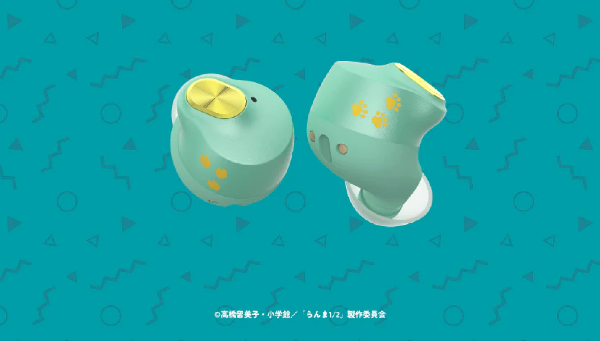 TE-Q3-RNM Website 2