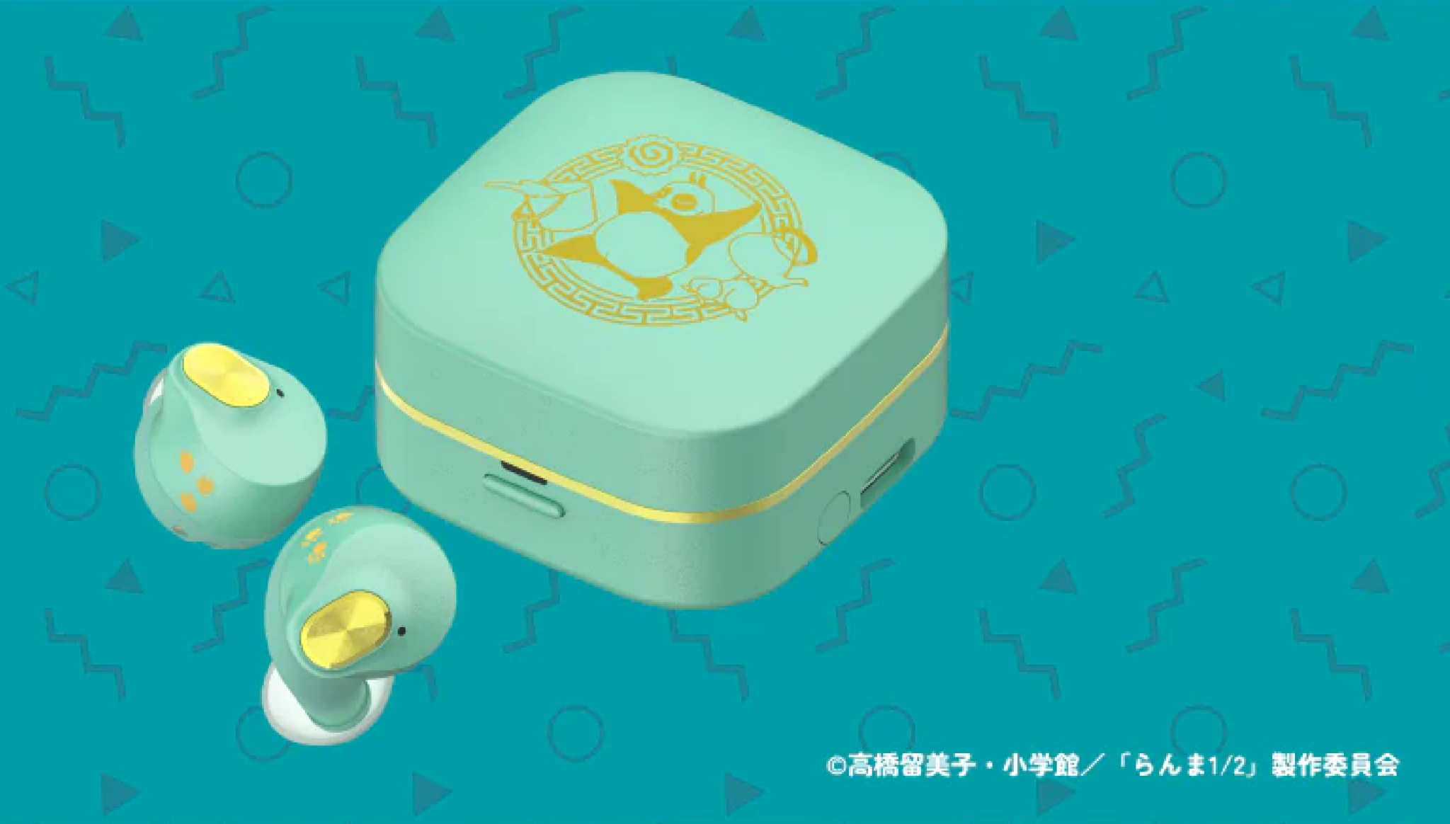 TE-Q3-RNM Website 3
